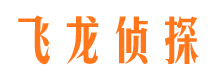 康平出轨取证